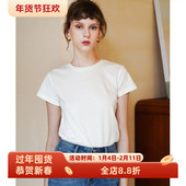 徐莫西 三醋酸抗皱宽松百搭小圆领飞飞短袖 白色T恤女夏露锁骨上衣