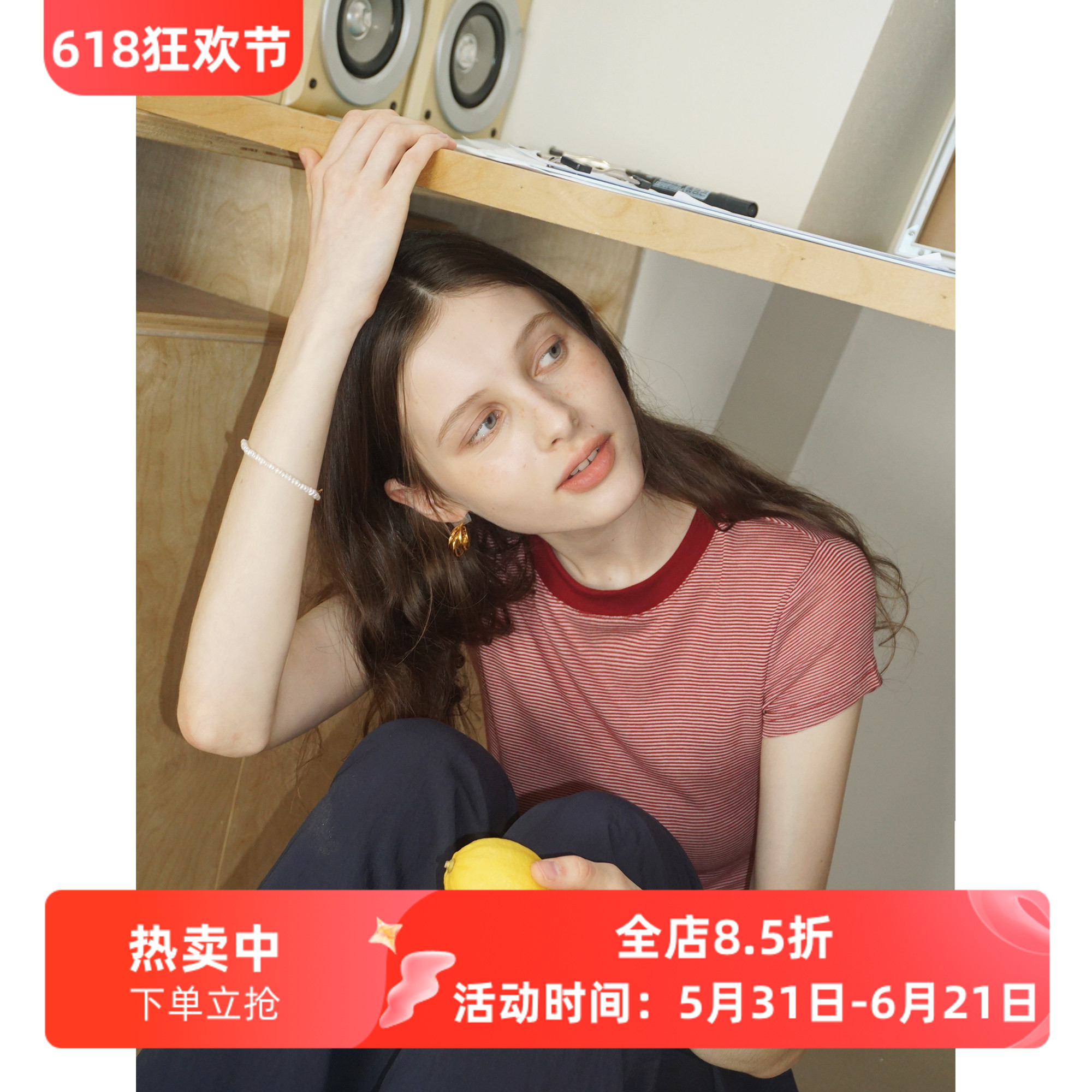 莱赛尔天丝羊毛红色条纹圆领修身短袖T恤女夏季薄款减龄显瘦上衣