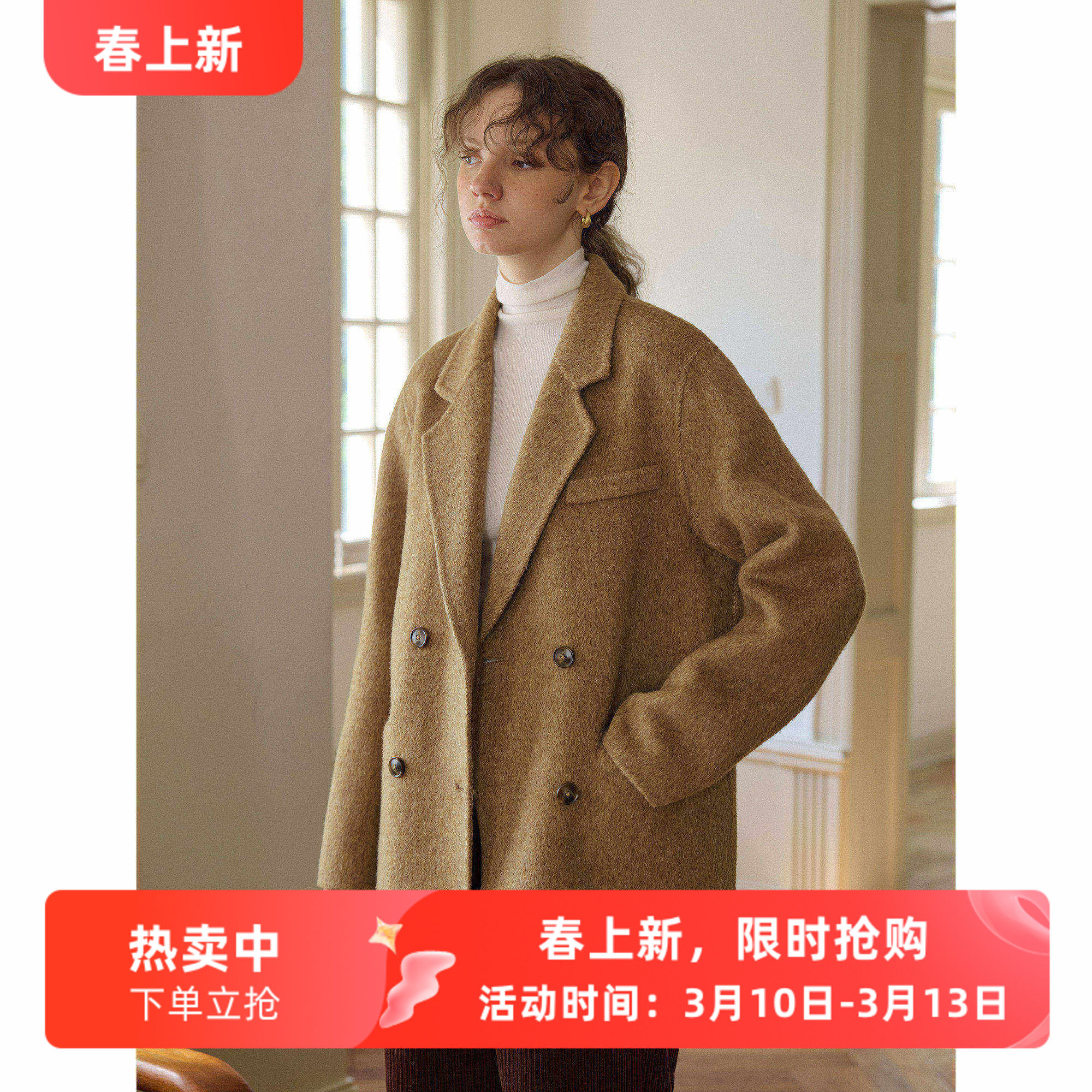 复古西装领宽松短款羊毛骆驼绒双面呢大衣女秋冬季毛呢外套小个子