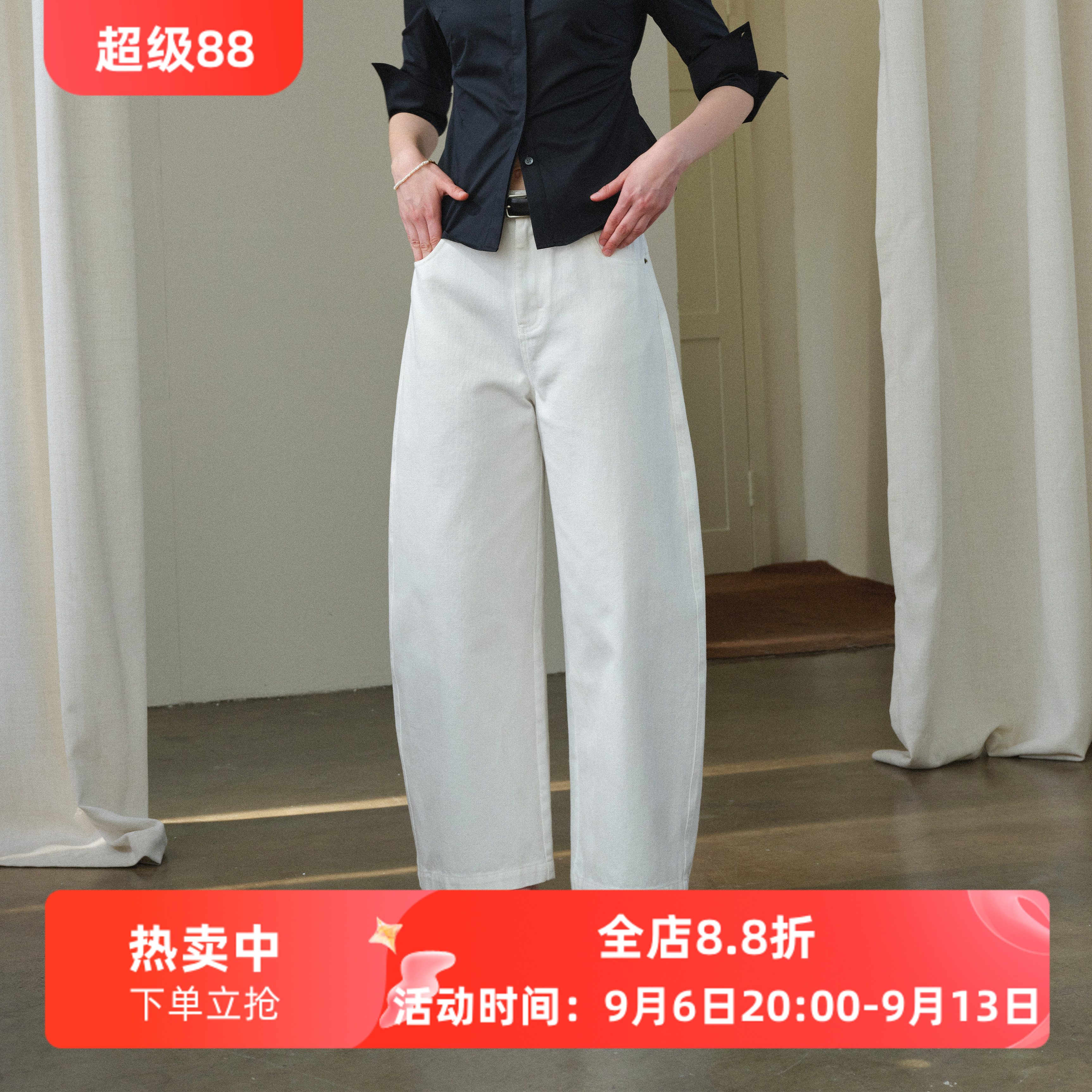 设计感弯刀牛仔裤香蕉镰刀阔腿裤图片