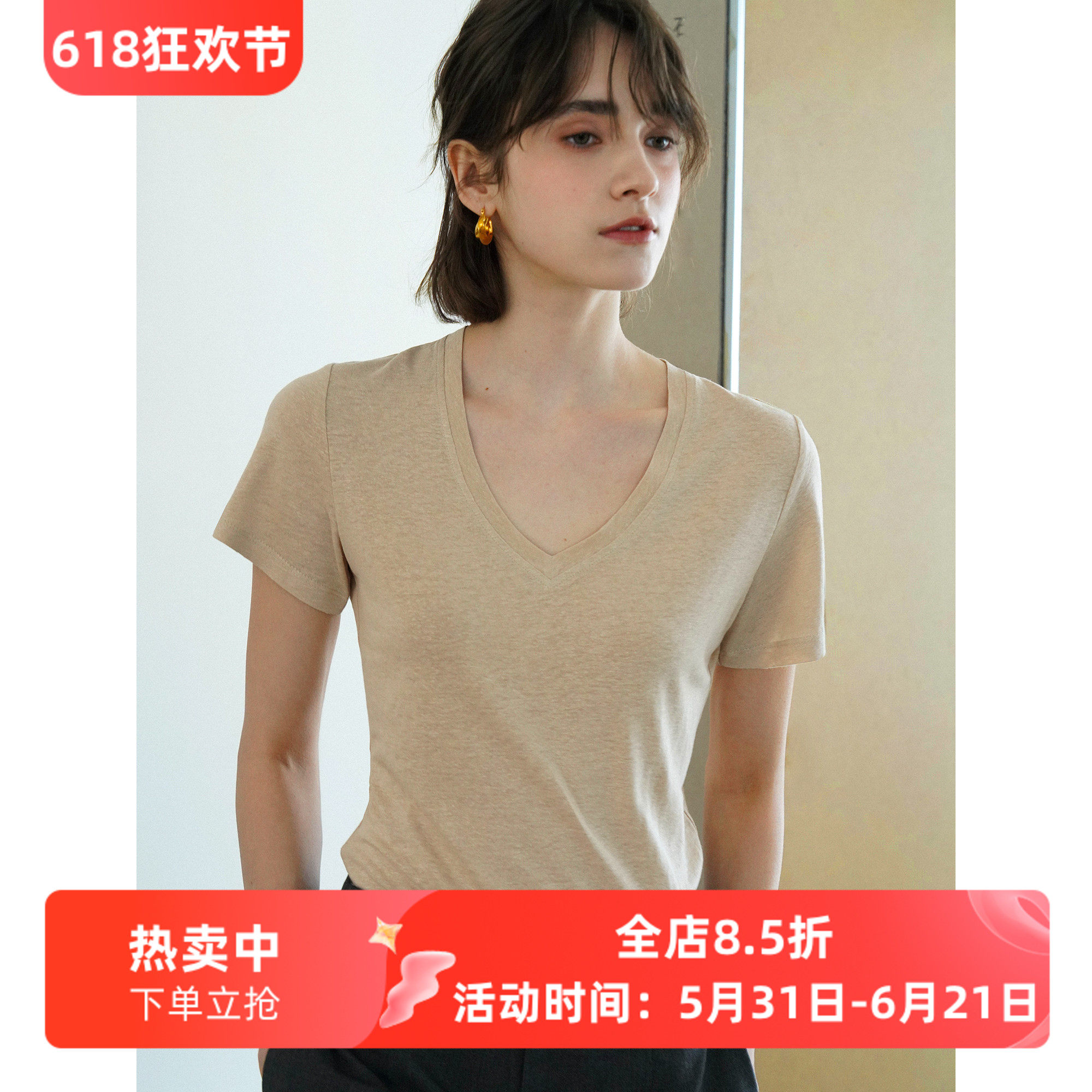 法式正肩V领微宽松短袖亚麻微透薄款T恤女夏新款露锁骨百搭上衣