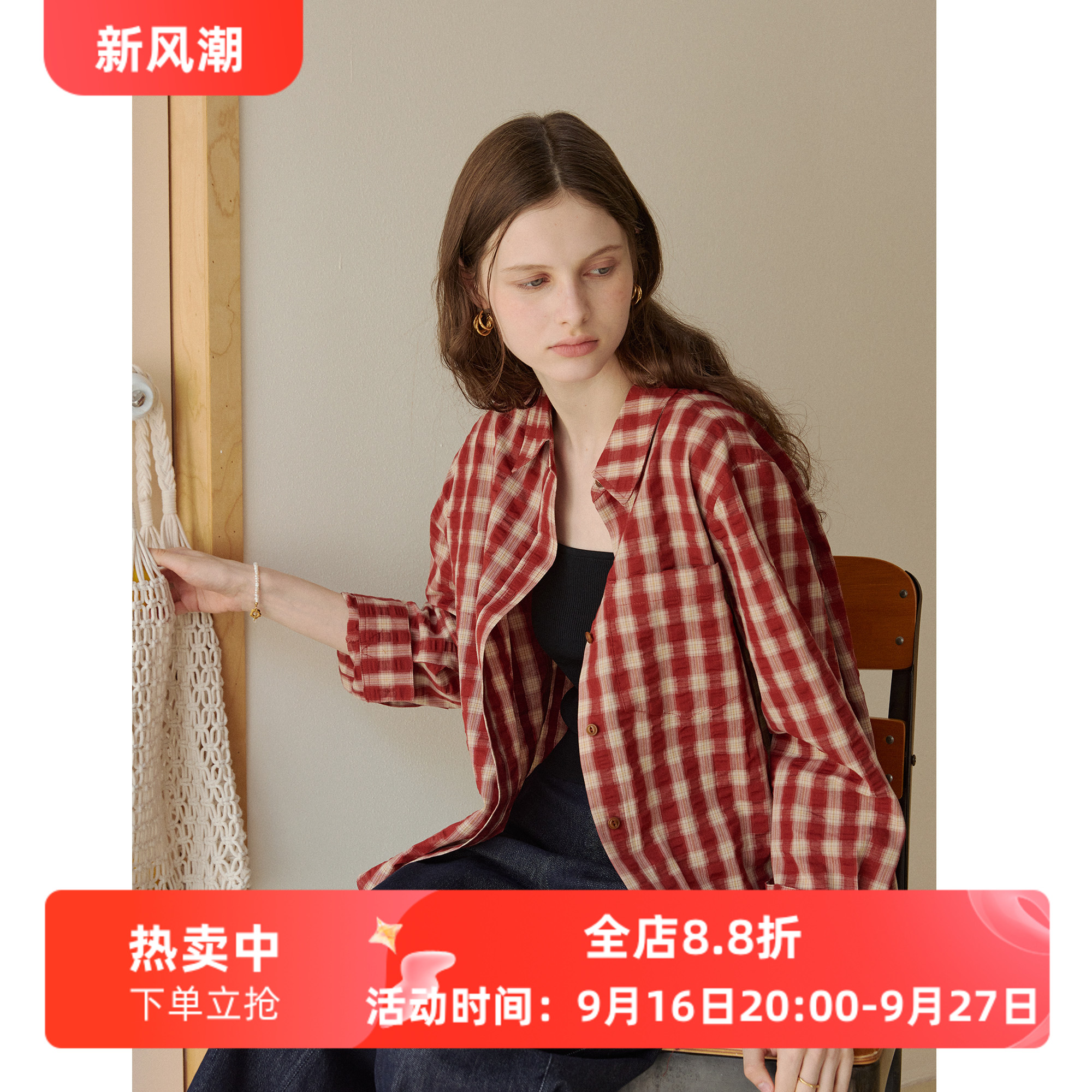 红色纯棉色织泡泡格宽松休闲衬衫图片