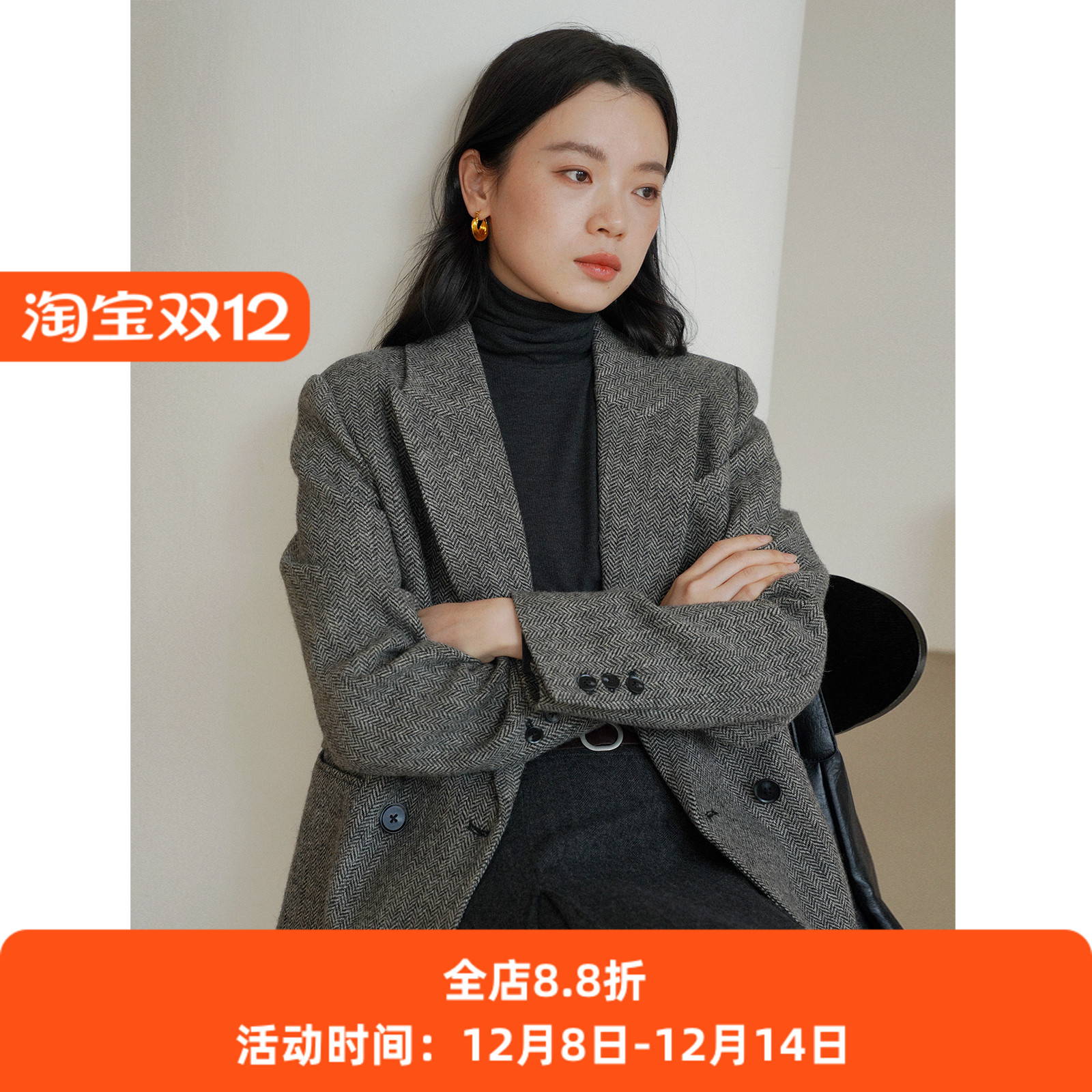 复古风全羊毛人字纹休闲宽松西装毛呢外套女呢子秋冬新款通勤韩版