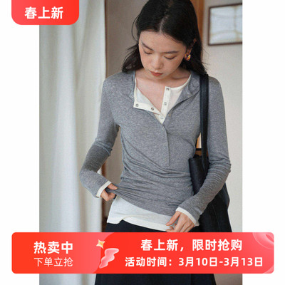 徐莫西亨利领柔软天丝羊毛打底衫