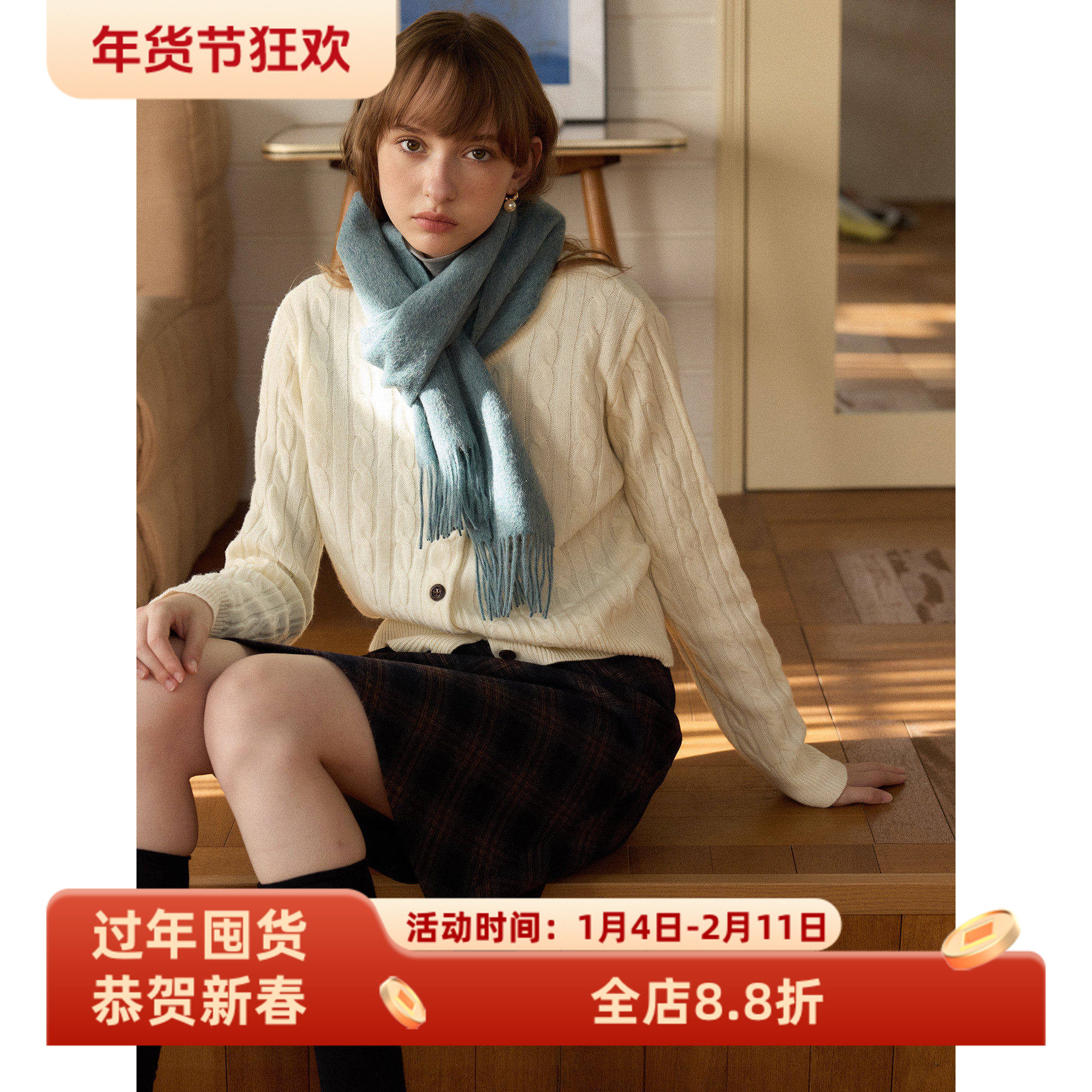 复古红色100%绵羊毛绞花圆领针织开衫外套女秋冬厚款叠穿麻花毛衣,女装/女士精品,毛针织衫,淘宝优惠券,粉丝福利购,淘宝优惠卷