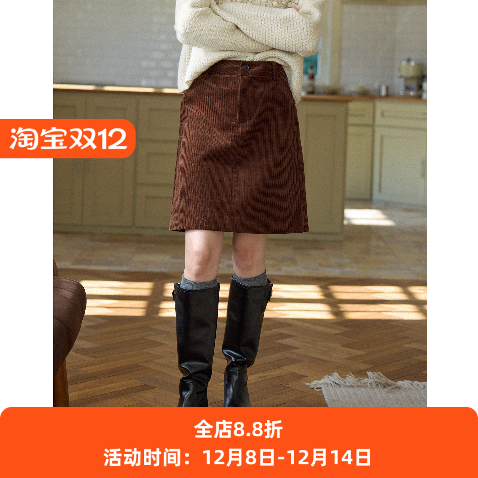 复古灯芯绒纯棉直筒半身裙女秋冬高腰显瘦通勤极简小A字短款裙子