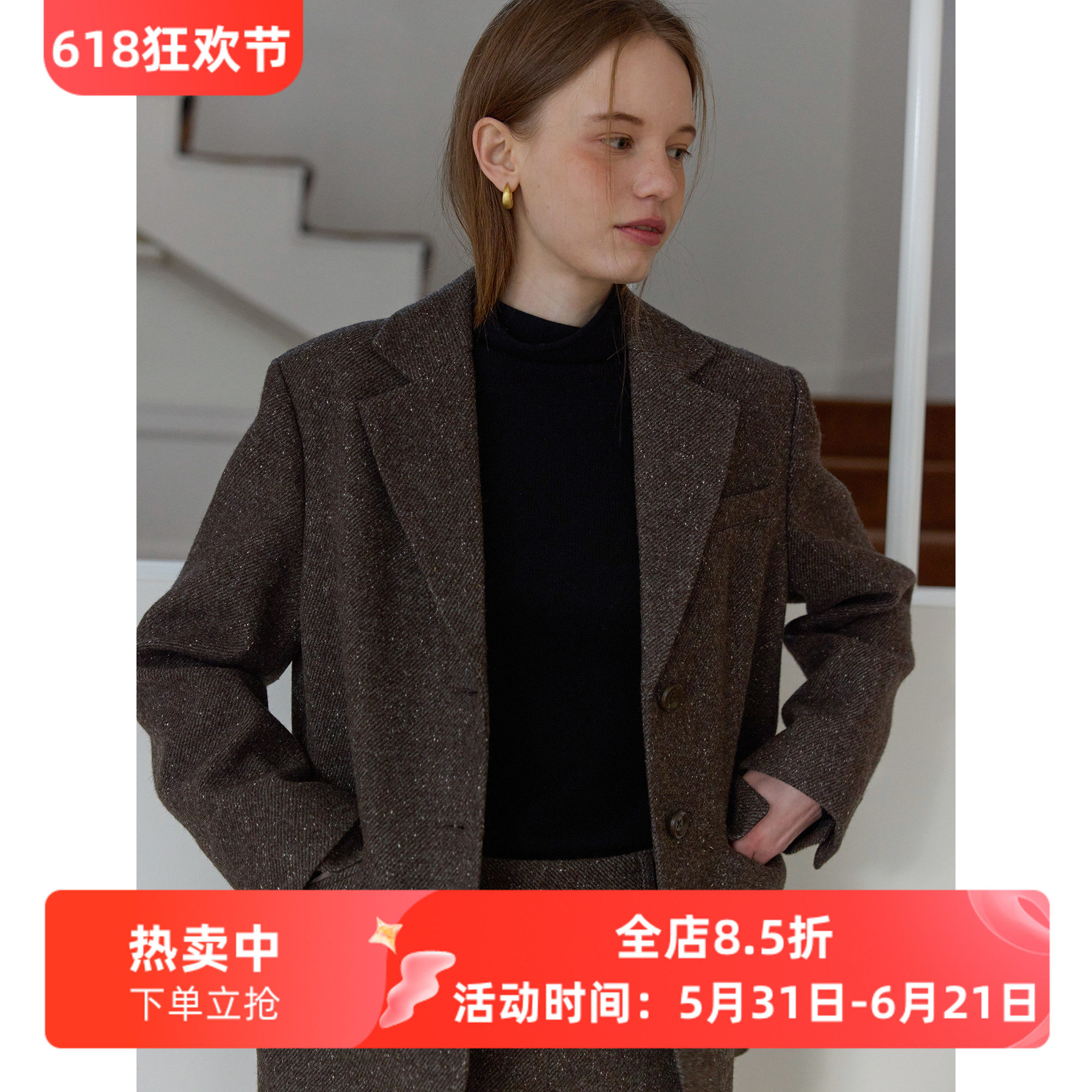 复古风棕色羊毛休闲宽松短款西装毛呢外套女秋冬新款呢子通勤韩版