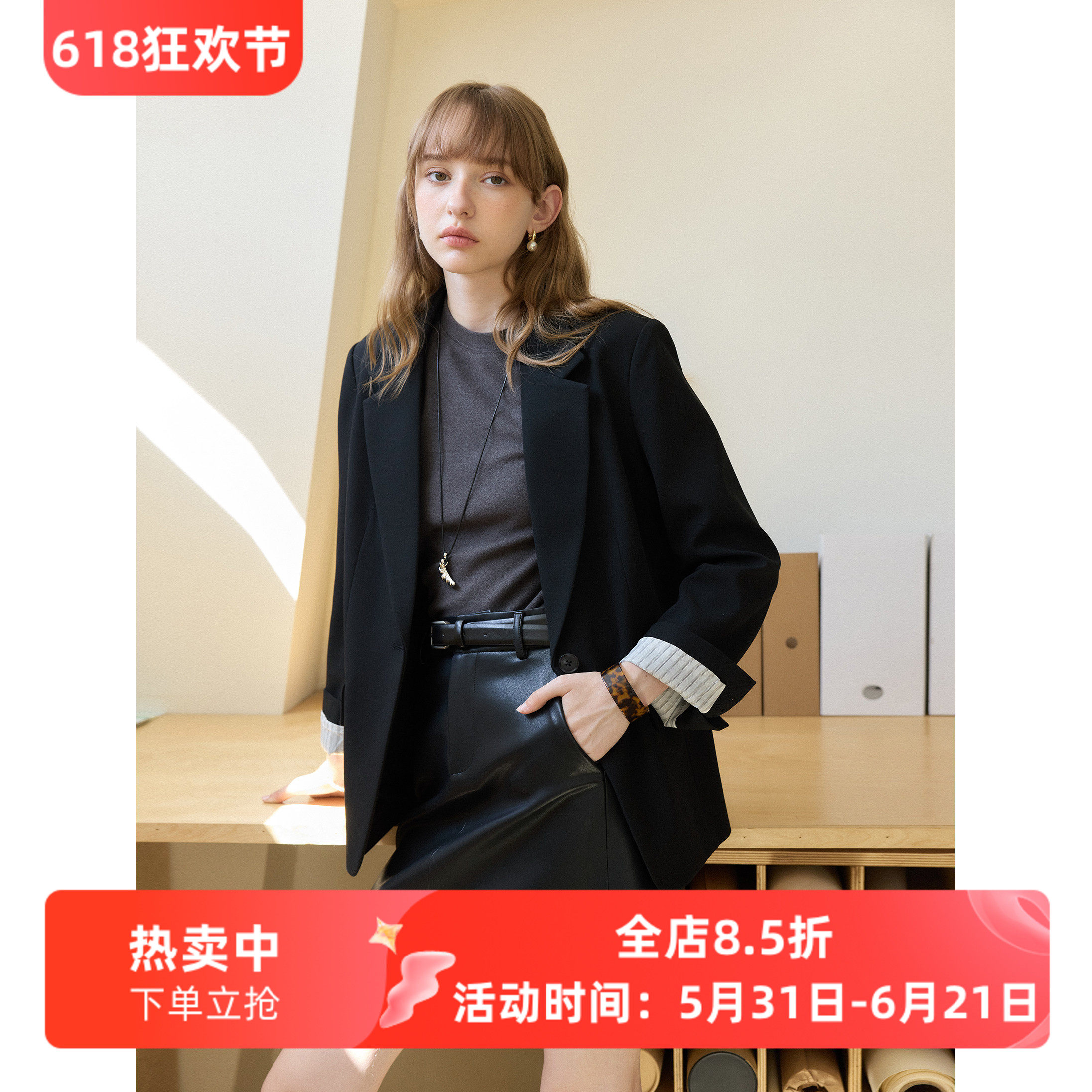 简约天丝醋酸黑色宽松小西装外套女秋季款韩版通勤职业西服小个子