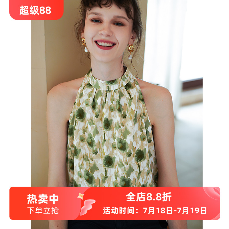 徐莫西印花吊带上衣小性感