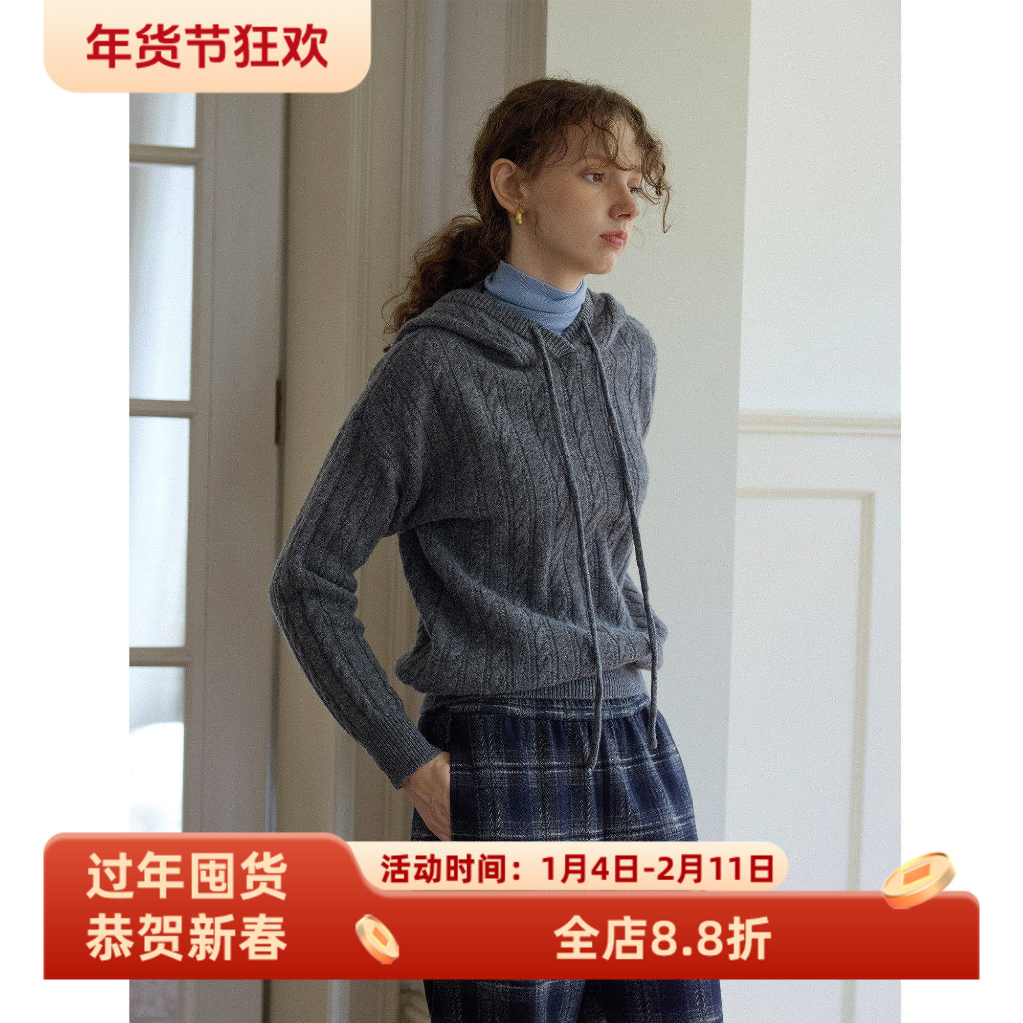 灰色百搭软糯亲肤重磅羊毛加厚麻花连帽针织衫女秋冬宽松毛衣上衣