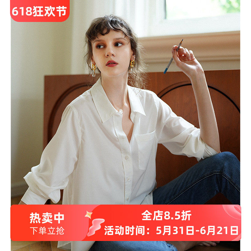 白色简约风好打理抗皱长袖宽松衬衫女秋叠穿百搭休闲韩版衬衣通勤
