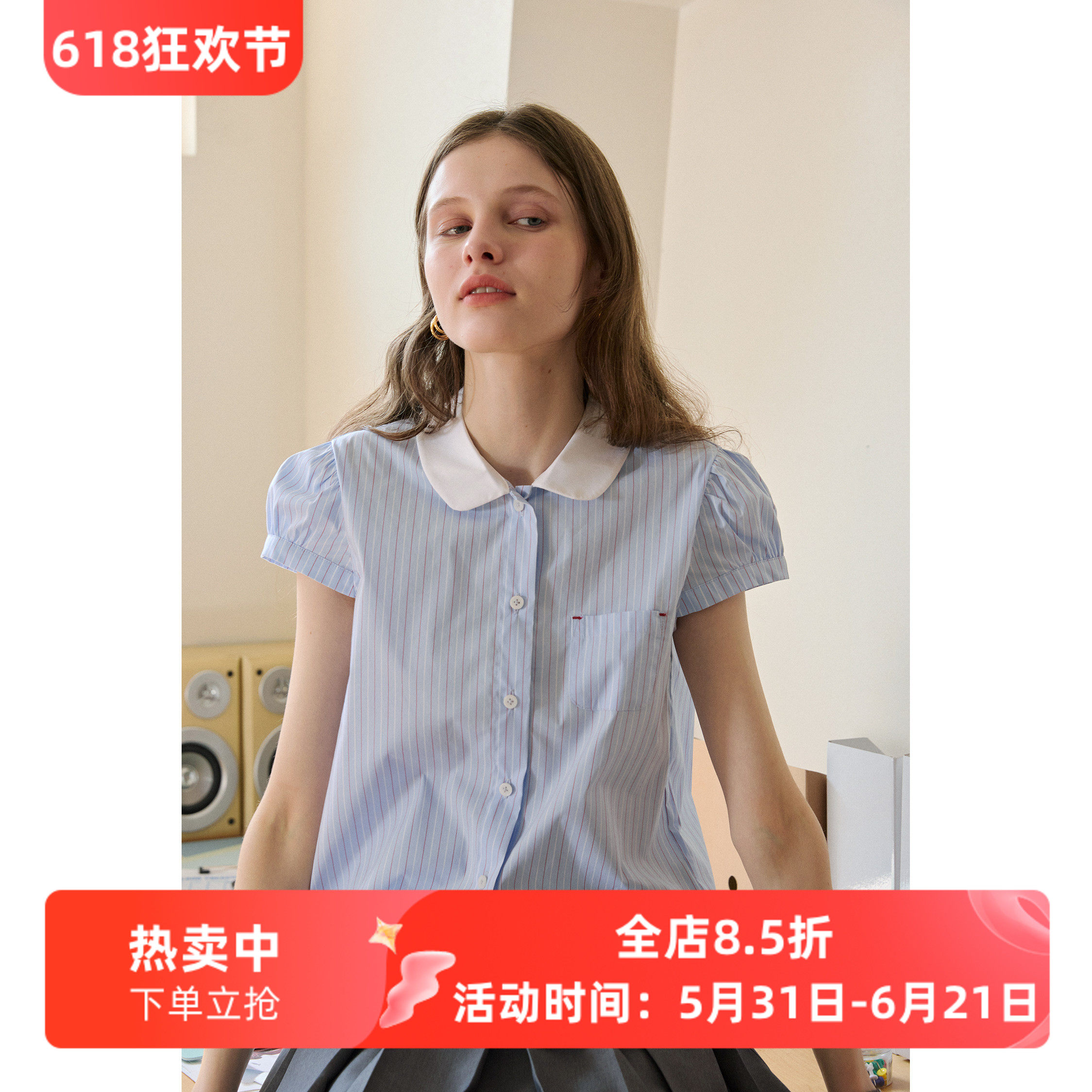 彼得潘娃娃领休闲百搭蓝色条纹翻领微宽松泡泡短袖衬衫女夏款上衣