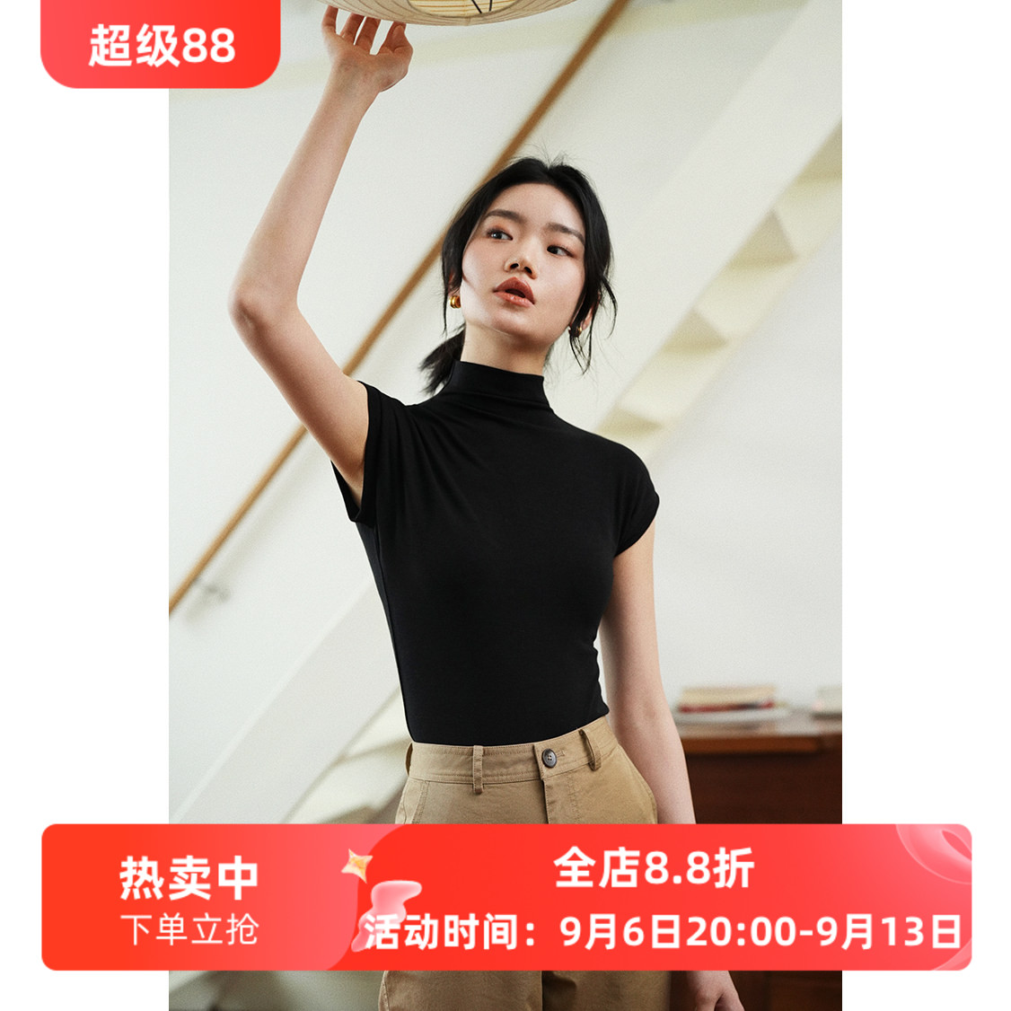 法式复古连身半高领修身无袖T恤图片