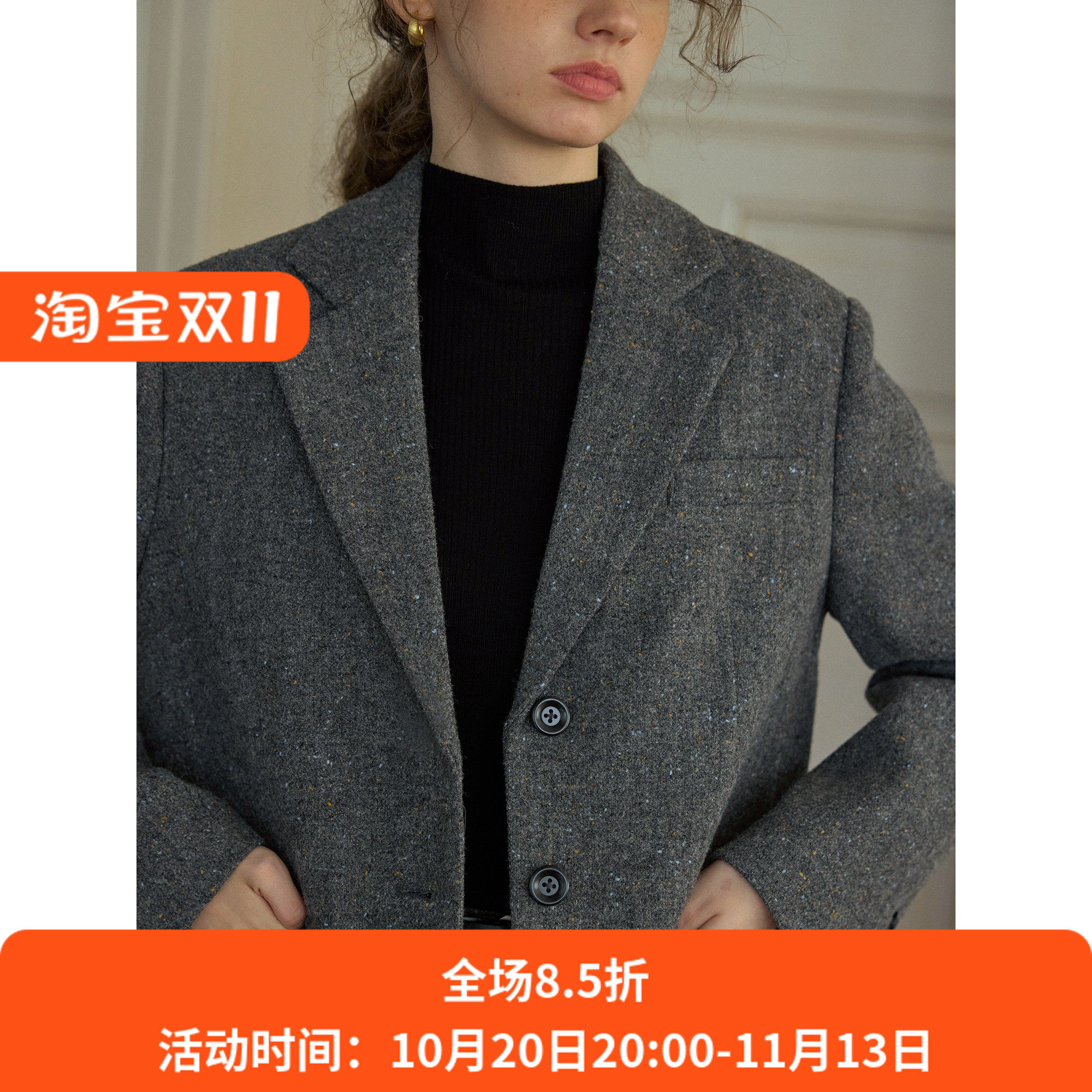复古风灰色羊毛休闲宽松短款西装毛呢外套女秋冬新款呢子通勤韩版