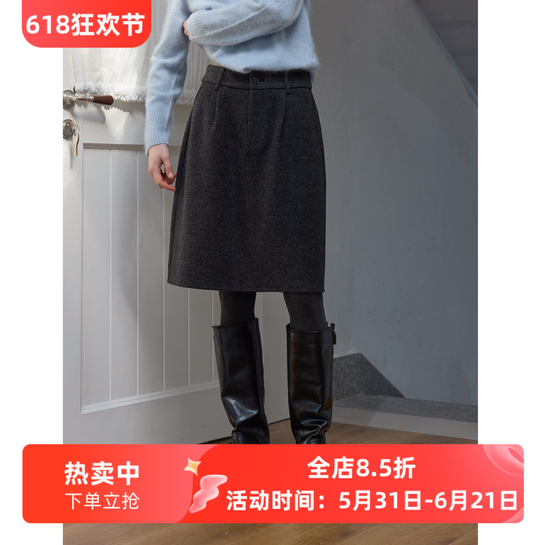 复古纯色小个子羊毛呢半身裙女秋冬款藏肉花苞裙叠穿高腰a字短裙