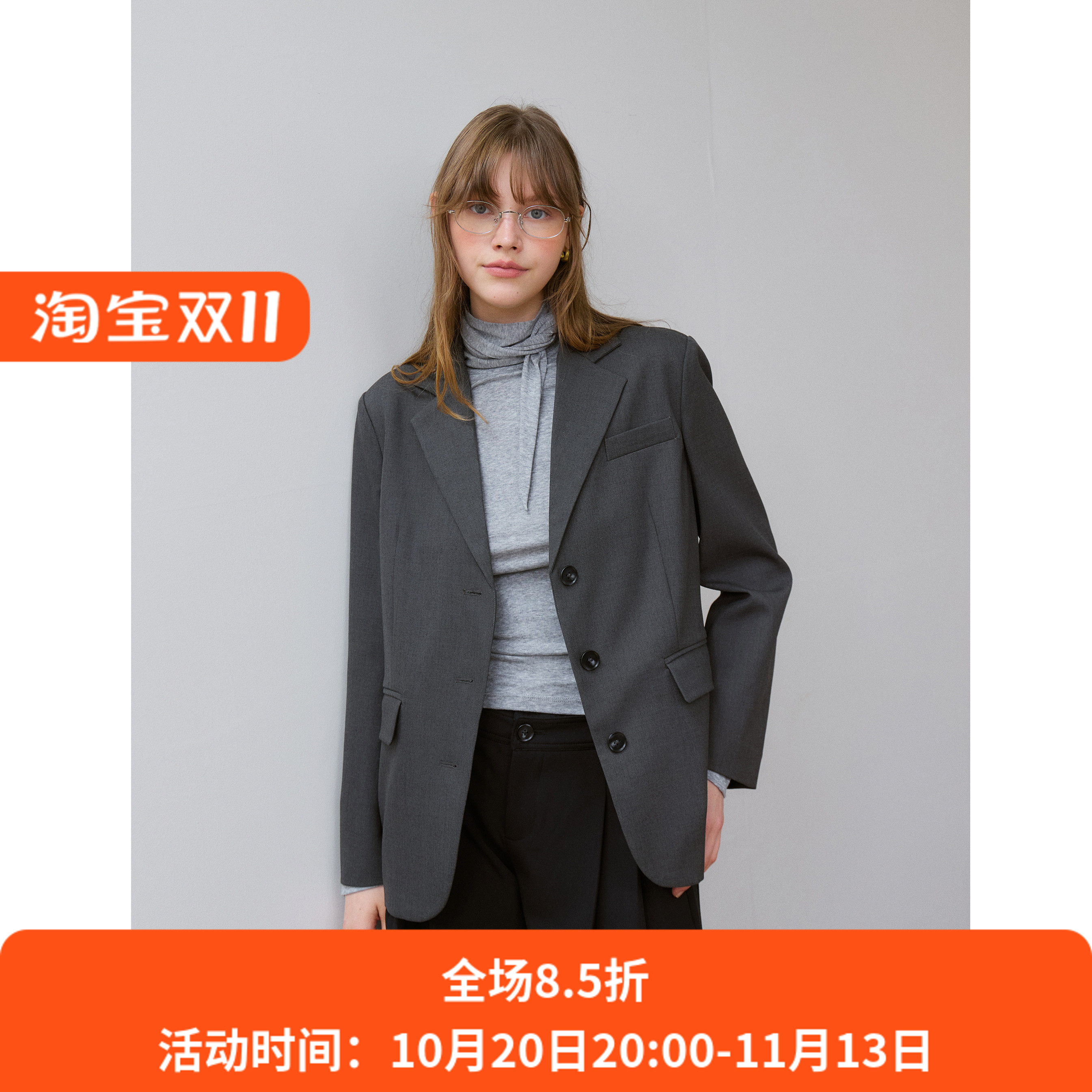 深灰色简约通勤宽松西装外套女秋百搭极简经典黑色小西服上班职业