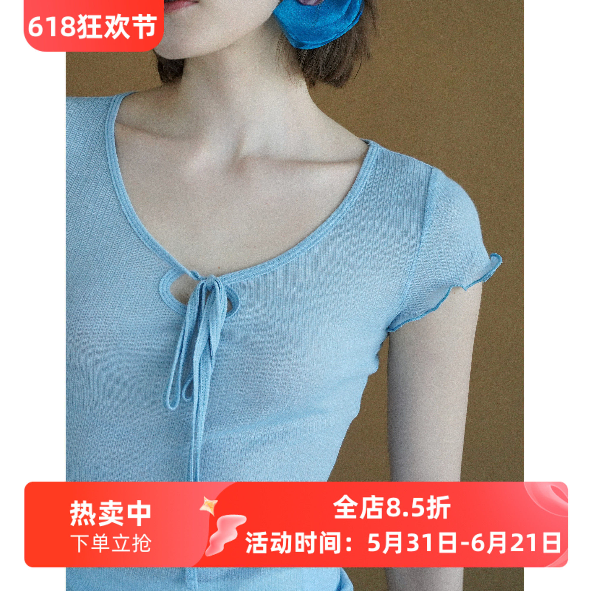 甜辣风大圆领系带修身显瘦薄款正肩短袖打底衫T恤女夏露锁骨上衣