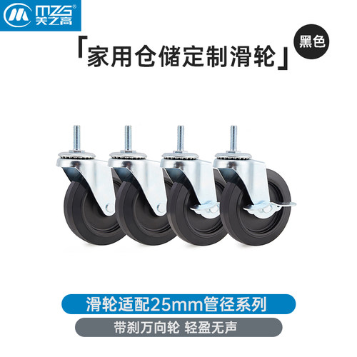 承重强，品质保证