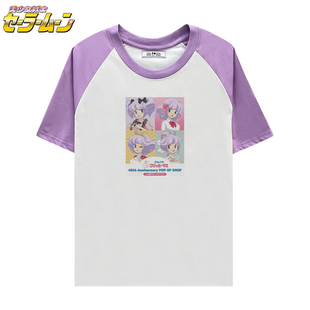 我是小甜甜小忌廉魔法天使Creamy Mami二次元甜妹t恤女宽松上衣