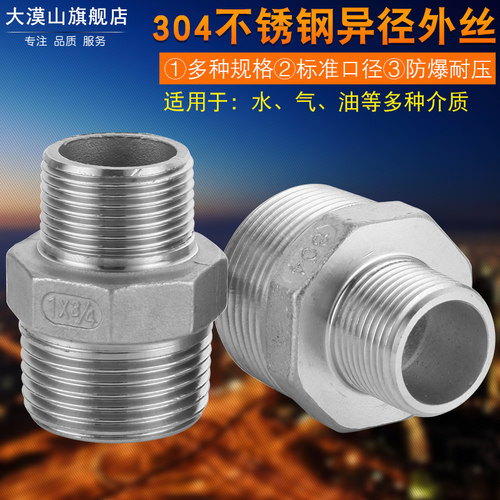 正品保真 大漠山官方旗舰店 品质保障