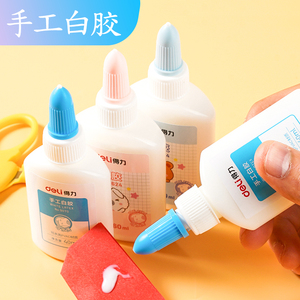 拼板胶厂家:精细工艺与品质保证