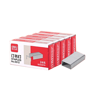 10盒得力0012订书钉24/6通用型订书针12号钉书针不锈钢书钉小号办公文具用品标准型统一订书机钉子装定订书器