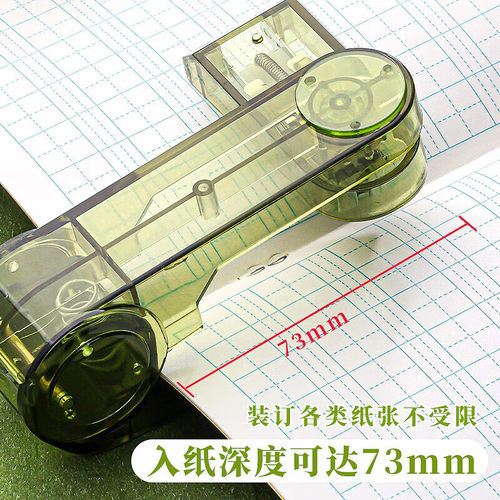 可旋转订书机学生用订书器订书机中号钉书机家用型多功能办公学生用订中缝加厚钉书机家用型多功能办公订书器
