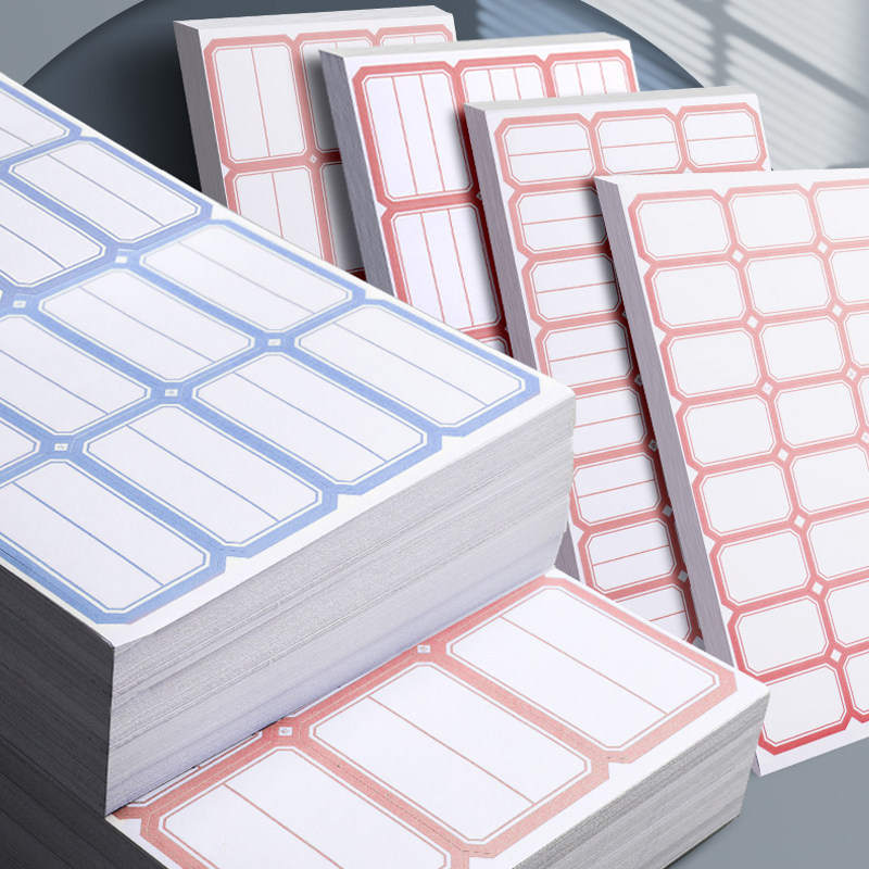不干胶口取纸标签贴纸标签纸可手写自粘性便签贴纸防水标签贴小号记号标记贴姓名贴商品空白标价贴办公分类纸_虎窝淘