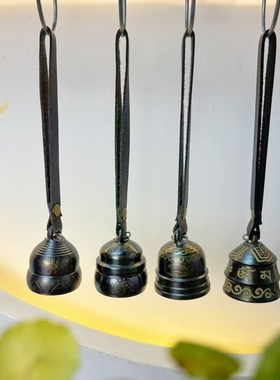 纯紫铜手工复古小众高端复古色铃铛风铃家用复古小众铜器茶具