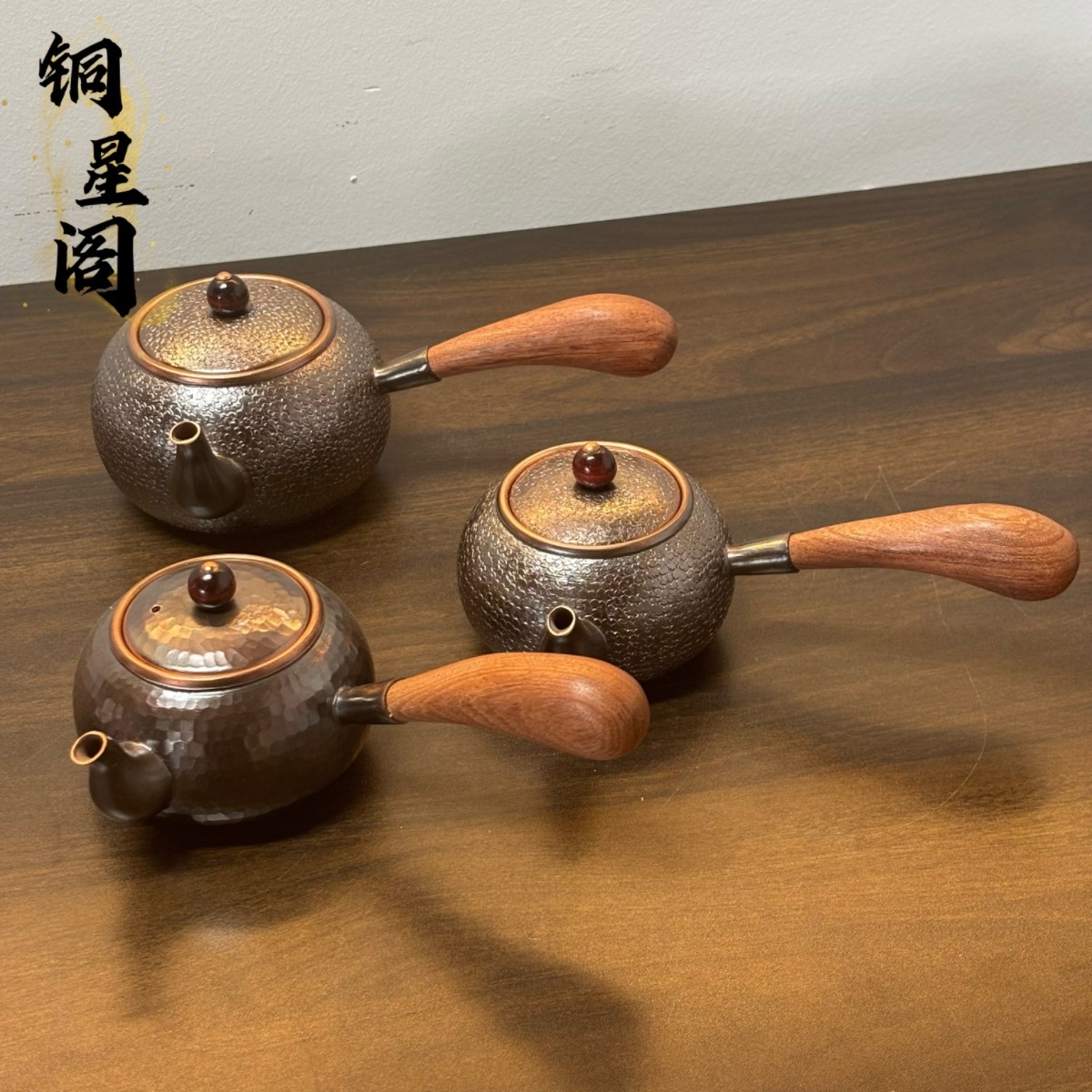 手工紫铜侧把壶锤纹煮水壶电陶炉明火炉家用日式高端铜壶烧水煮茶