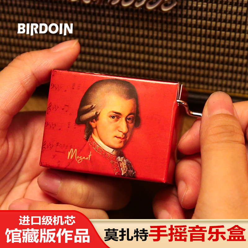 莫扎特手摇八音盒欧洲博物馆同款图片