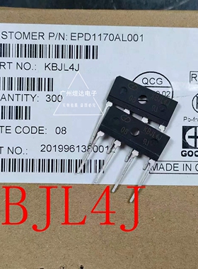 GD固碍整流桥堆 KBJL4J KBJL406 4A/600V 全桥 全新进口原装