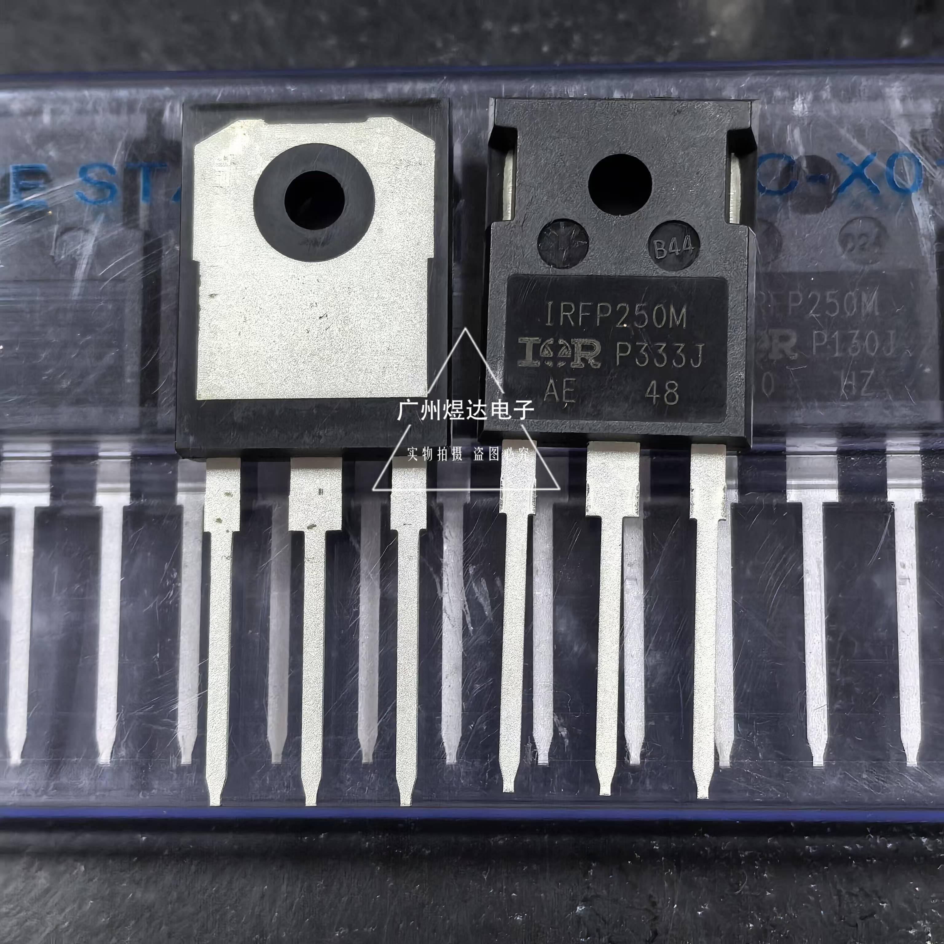 IRFP250M 场效应管 30A 200V TO-247 场效应MOS管 IRFP250MPBF