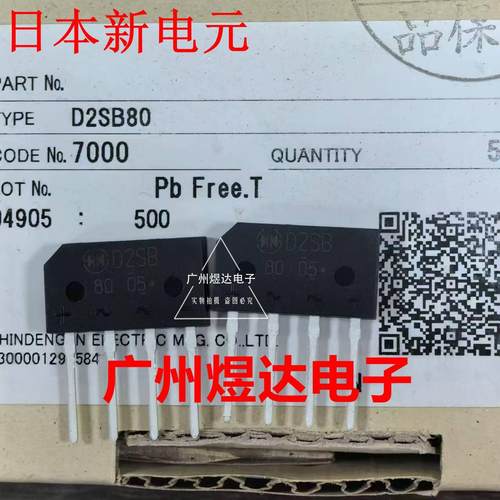 D2SBA整流器欢迎订购量大价优