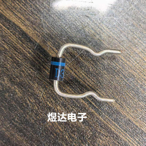 D3S6M D3S AX14定型脚 3A 60V 新电源肖特基二极管 直插二极管