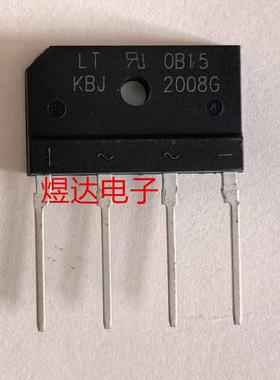 台湾光宝LT 整流桥 大排桥 KBJ2008G KBJ2008G  全新进口原装