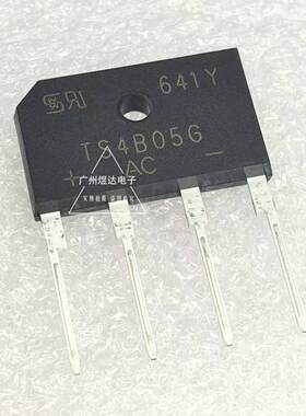 TSC台湾整流桥堆TS4B05G