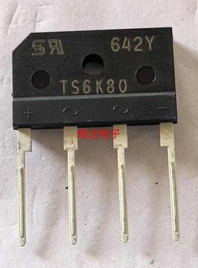 TSC台湾半导体整流桥 TS6K60 TS6K80 6A800V ZIP-4 原装