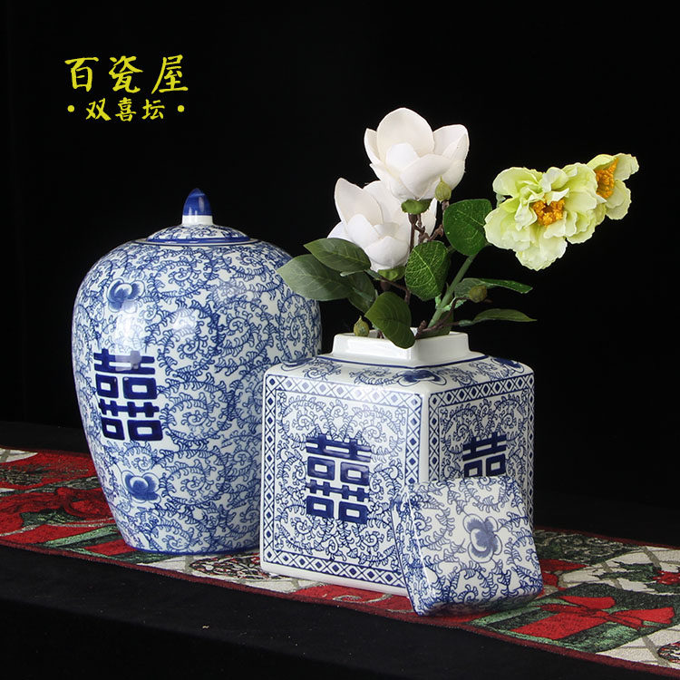 景德镇陶瓷新中式双喜字花瓶摆件客厅样板房博古架家居摆设装饰品在类目 家居饰品, 摆件中 - 来自Buy2taobao.com提供专业的淘宝代购服务