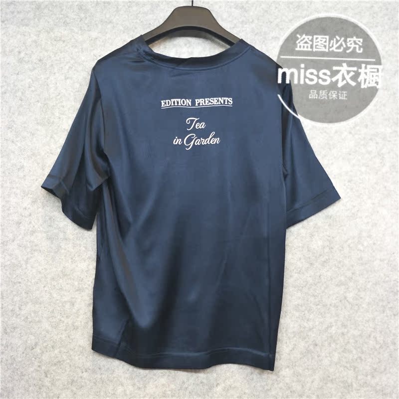 Top专柜正品