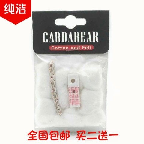 送镊子卡丹奴棉花棉芯棉垫套装吸油棉ZP煤油打火机通用耗材配件