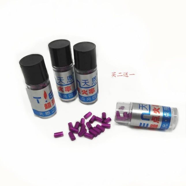 AAA级天恩打火石粒电石点火率高30粒ZP打火机紫色加粗超软大火花
