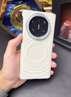 华为matex5磁吸手机壳