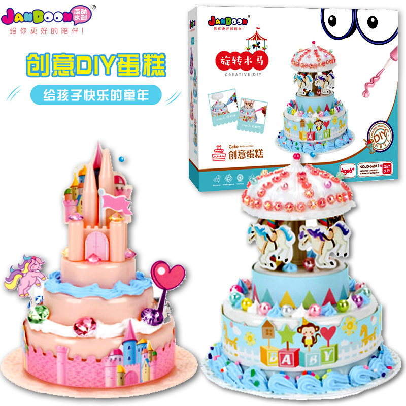 简动仿真奶油胶假蛋糕超轻粘土材料包幼儿园儿童diy手工制作玩具|ruв категории игрушка/коляска/головоломка/блоки/модель, ручной/творческие diy, ручной производства продуктов питания - от Buy2taobao.com для оказания профессиональной услуги покупки агента Taobao