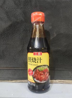 三岛照烧汁235g 日式酱汁0脂肪盖饭拌饭鳗鱼照烧酱TERIYAKI SAUCE