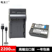 D100 D90 D300S D80 尼康 D50 D70S EL3E电池充电器 D700 D200