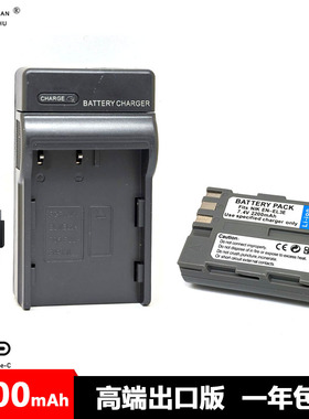 EN-EL3E电池充电器 尼康 D100 D90 D80 D300S D70S D50 D700 D200