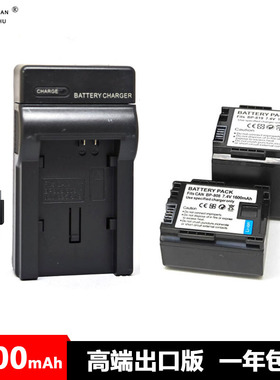 BP-808 BP-819电池 充电器 佳能FS306 FS406 FS200 HF200 807 809