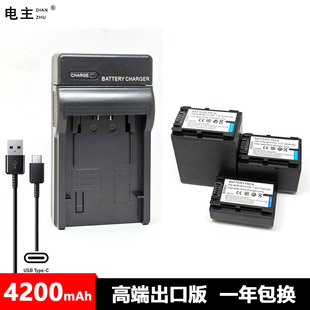 FV50 FH70 FV70 FH60 FH100 FV100电池充电器索尼NPFV30