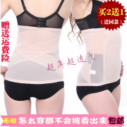 Sous-vêtement minceur simple - Ref 689154 Image 11